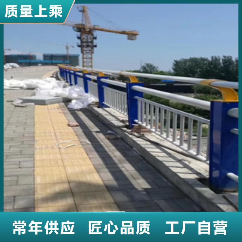 桥梁不锈钢护栏生产厂家-防撞护栏实力优品