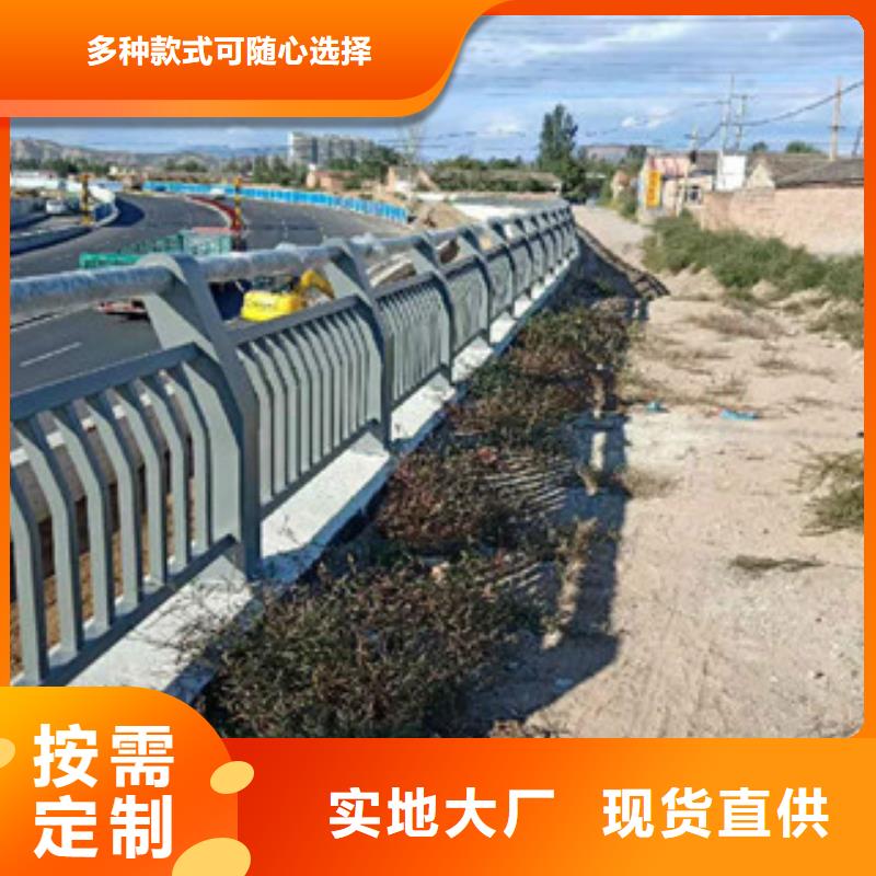 桥梁不锈钢护栏生产厂家桥梁灯光护栏有实力有经验