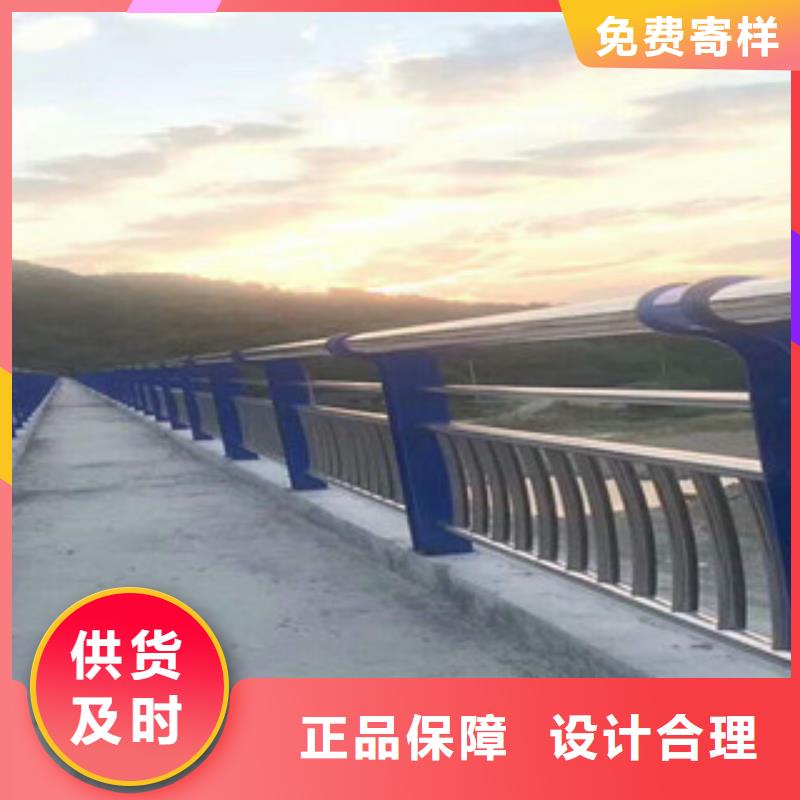 人行道栏杆生产厂家桥梁灯光护栏订制批发