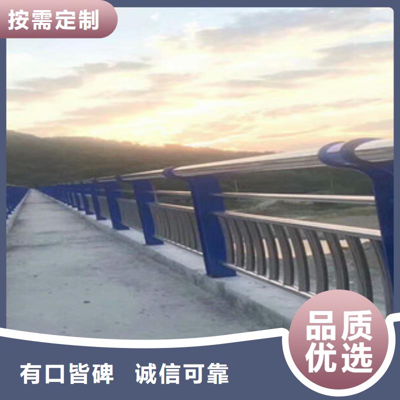 人行道栏杆生产厂家桥梁防撞护栏把实惠留给您