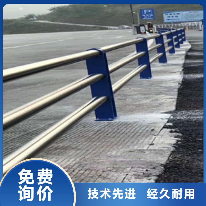 【人行道栏杆生产厂家,防撞护栏海量库存】