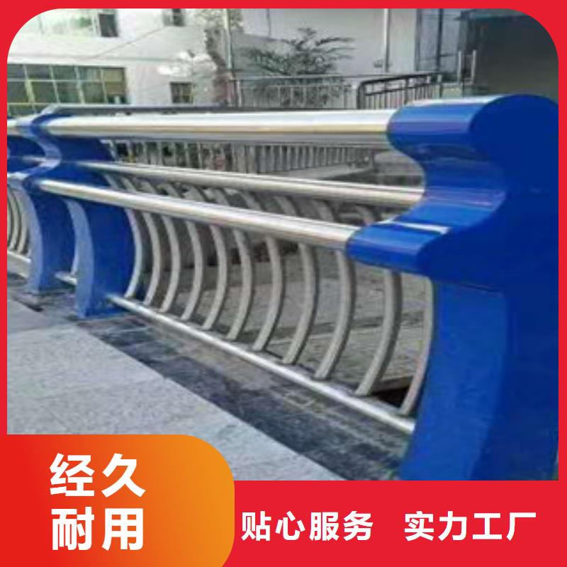 【人行道栏杆生产厂家-桥梁景观护栏层层质检】