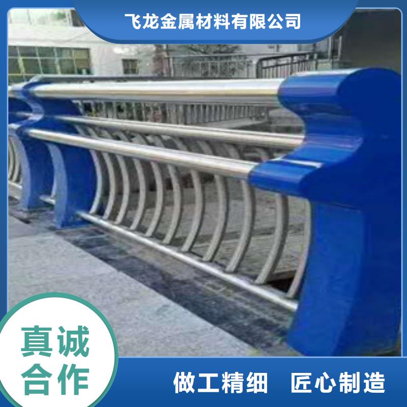 人行道栏杆生产厂家【桥梁护栏】实力厂家