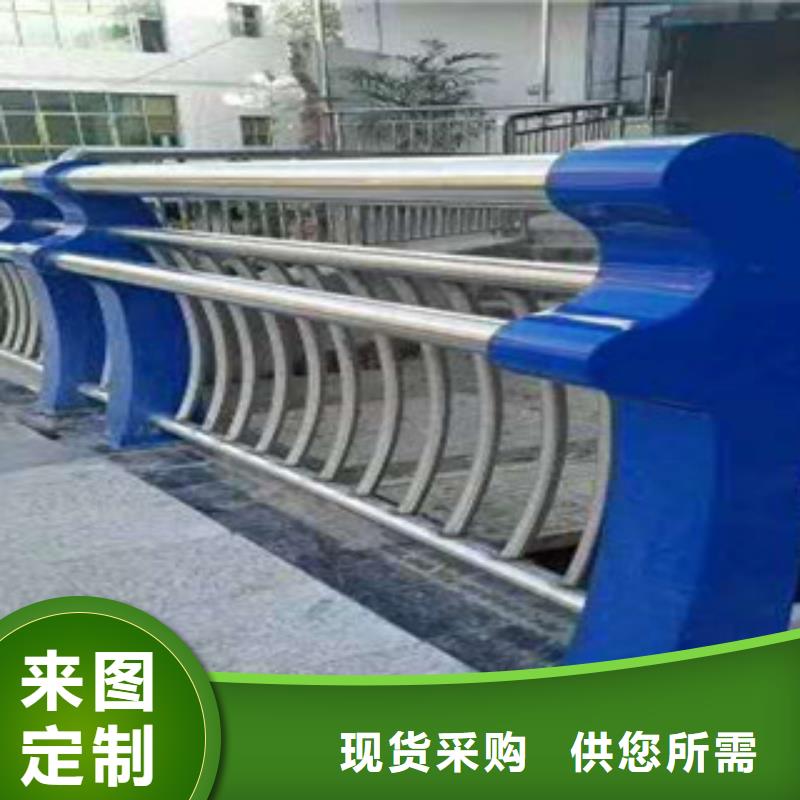 【人行道栏杆生产厂家,防撞护栏海量库存】