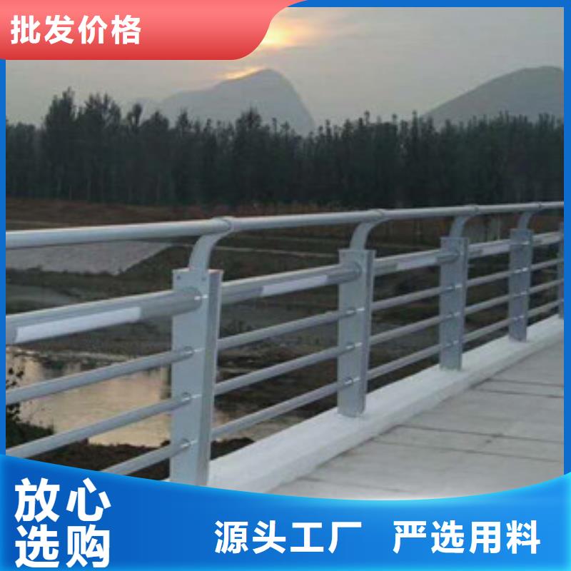 人行道栏杆生产厂家桥梁景观护栏层层质检