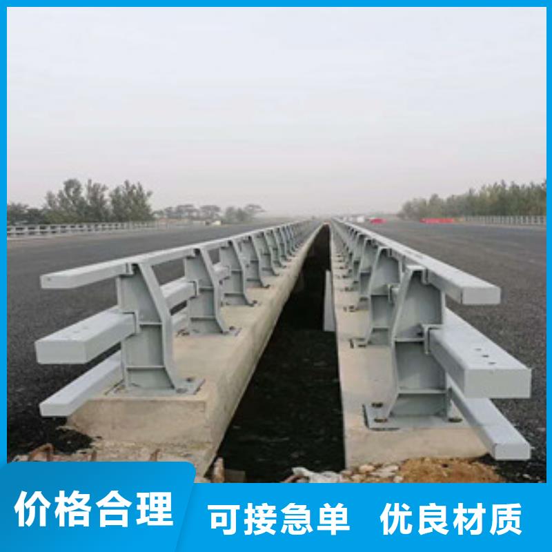 人行道栏杆生产厂家,道路交通护栏今日价格