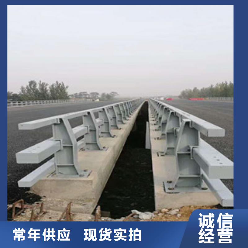 人行道栏杆生产厂家桥梁防撞护栏把实惠留给您