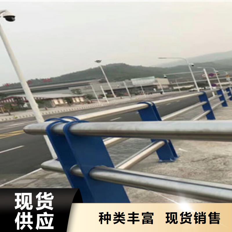 人行道栏杆生产厂家_桥梁景观护栏厂诚信经营
