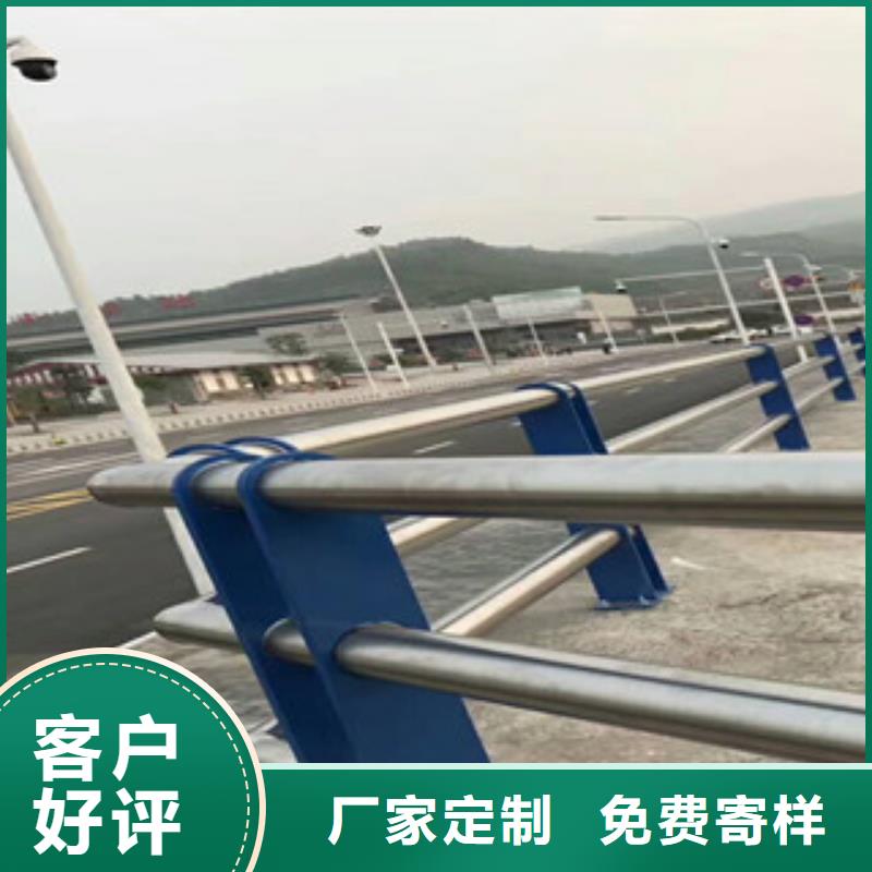 【人行道栏杆生产厂家】桥梁防撞护栏出厂价