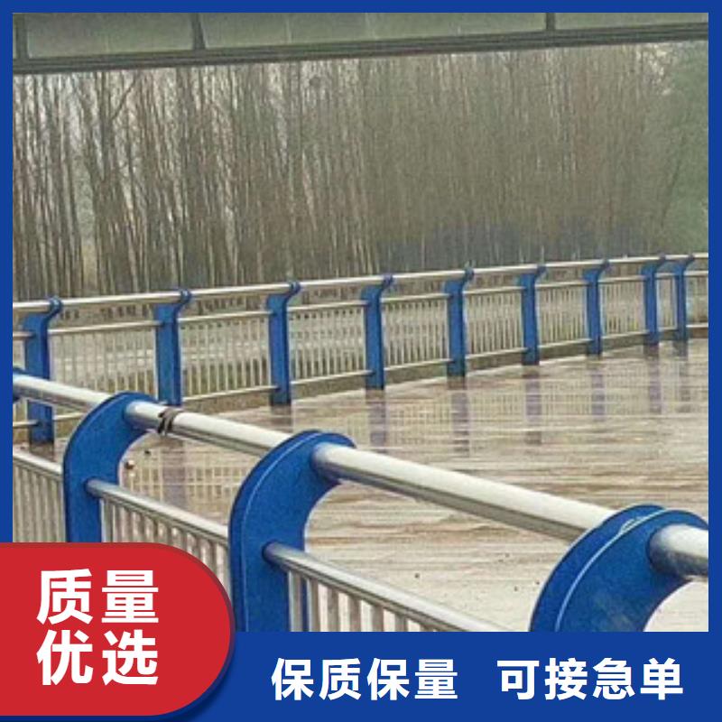 人行道栏杆生产厂家桥梁景观护栏供应商