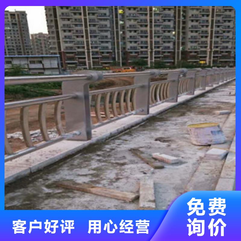 人行道栏杆生产厂家不锈钢桥梁护栏商家直供