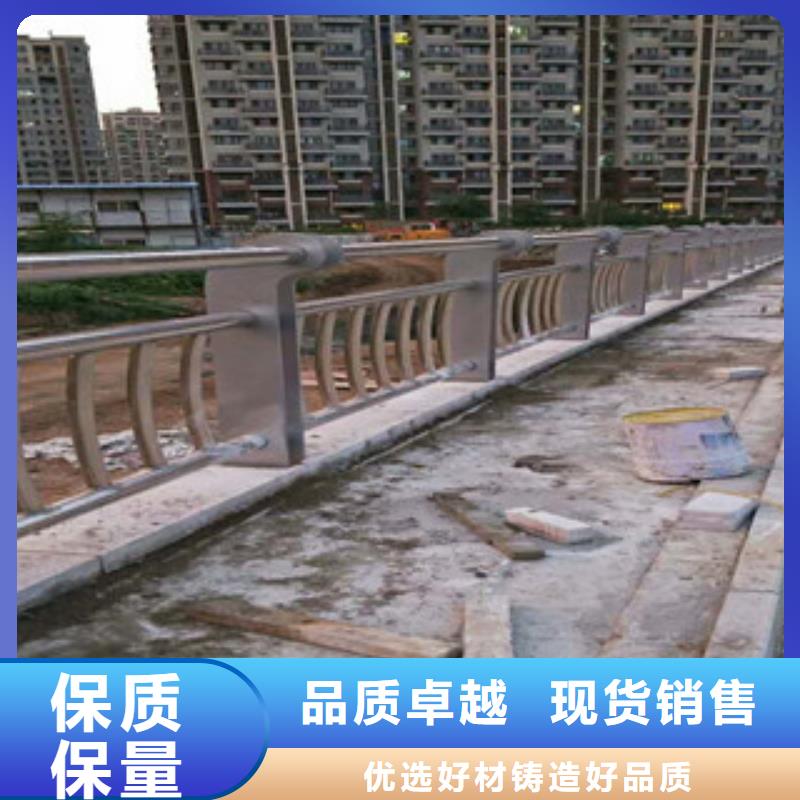人行道栏杆生产厂家桥梁护栏精挑细选好货