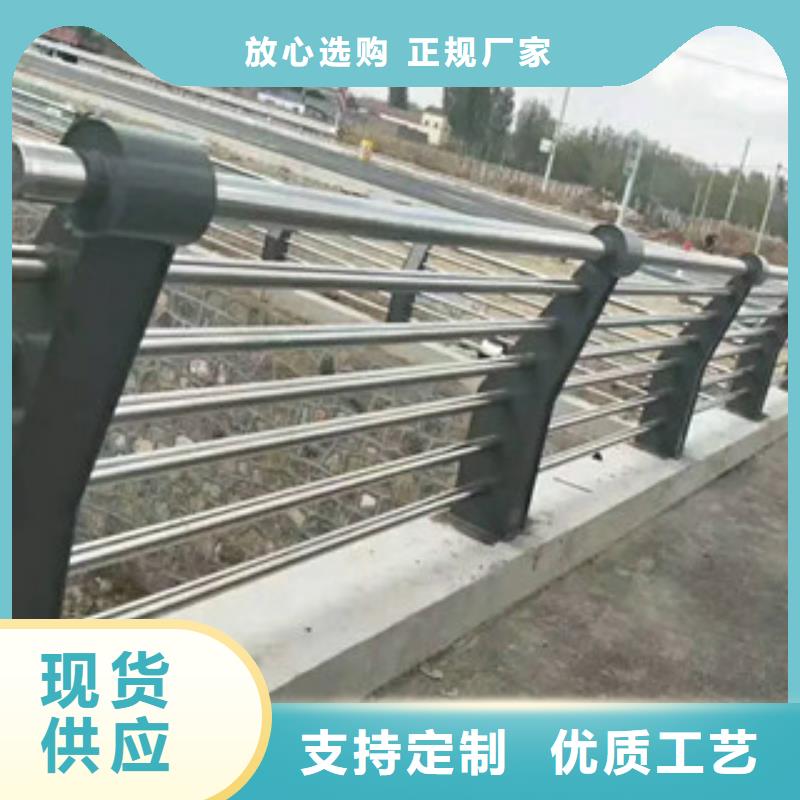 【人行道栏杆生产厂家-桥梁景观护栏层层质检】