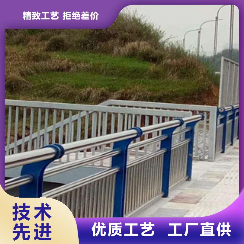 人行道栏杆生产厂家,桥梁灯光护栏销售的是诚信