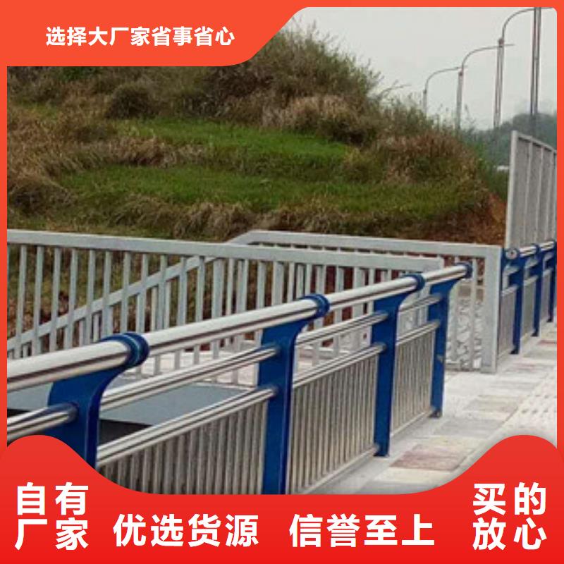 【人行道栏杆生产厂家,防撞护栏海量库存】