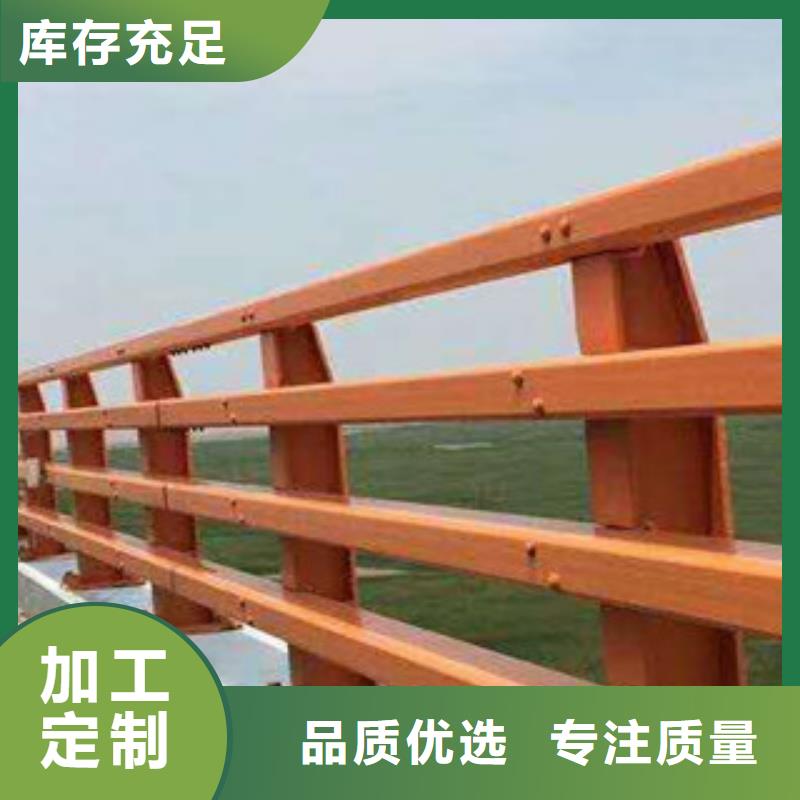 人行道栏杆生产厂家不锈钢桥梁护栏严选用料