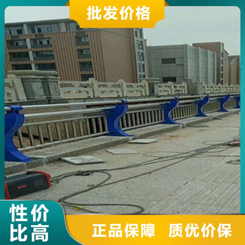 人行道栏杆生产厂家不锈钢桥梁护栏商家直供
