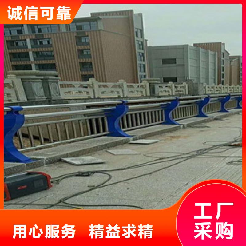 人行道栏杆生产厂家【桥梁护栏】实力厂家