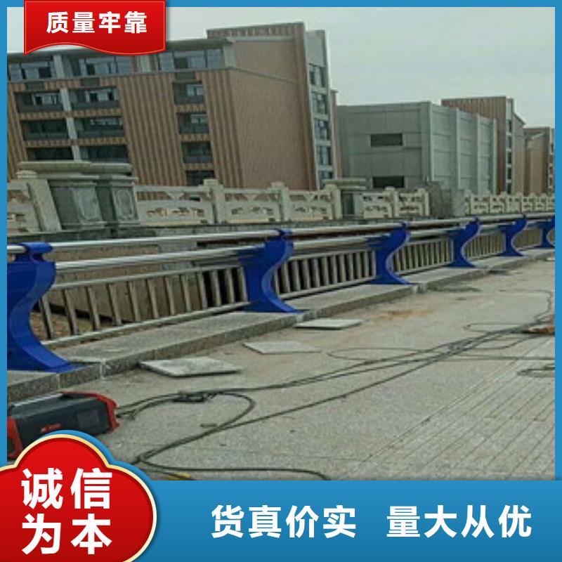 人行道栏杆生产厂家防撞护栏根据要求定制