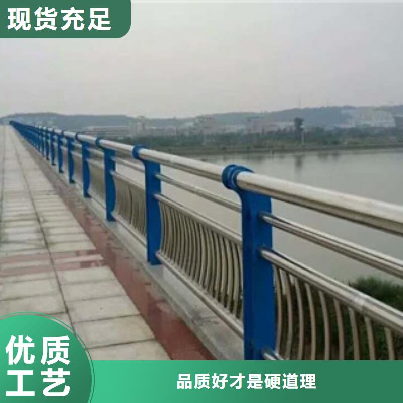 人行道栏杆生产厂家道路交通护栏源头厂家供应