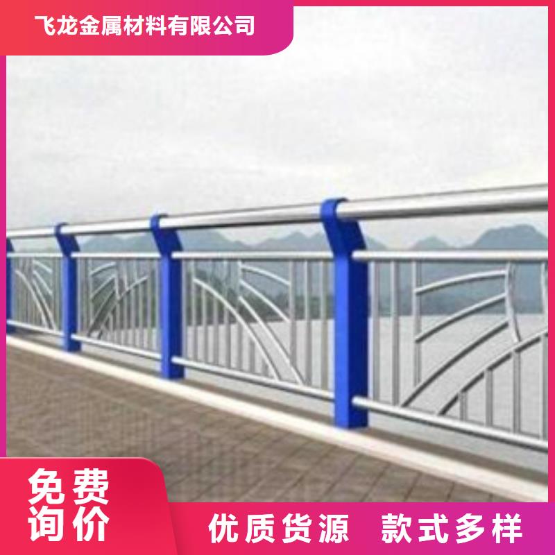 人行道栏杆生产厂家_桥梁灯光护栏产地直供