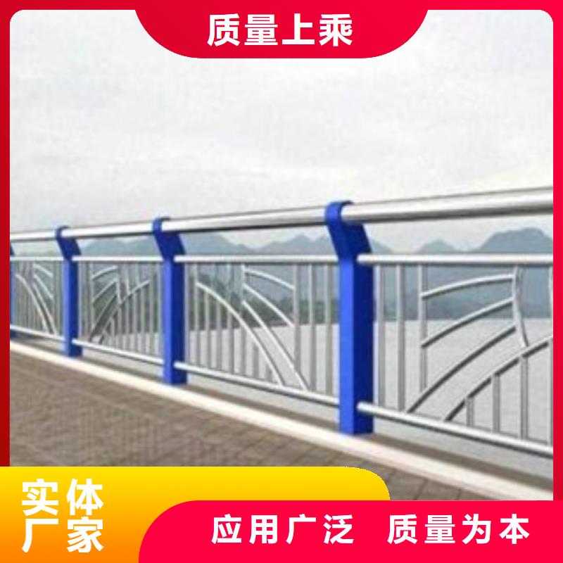 【人行道栏杆生产厂家,防撞护栏海量库存】