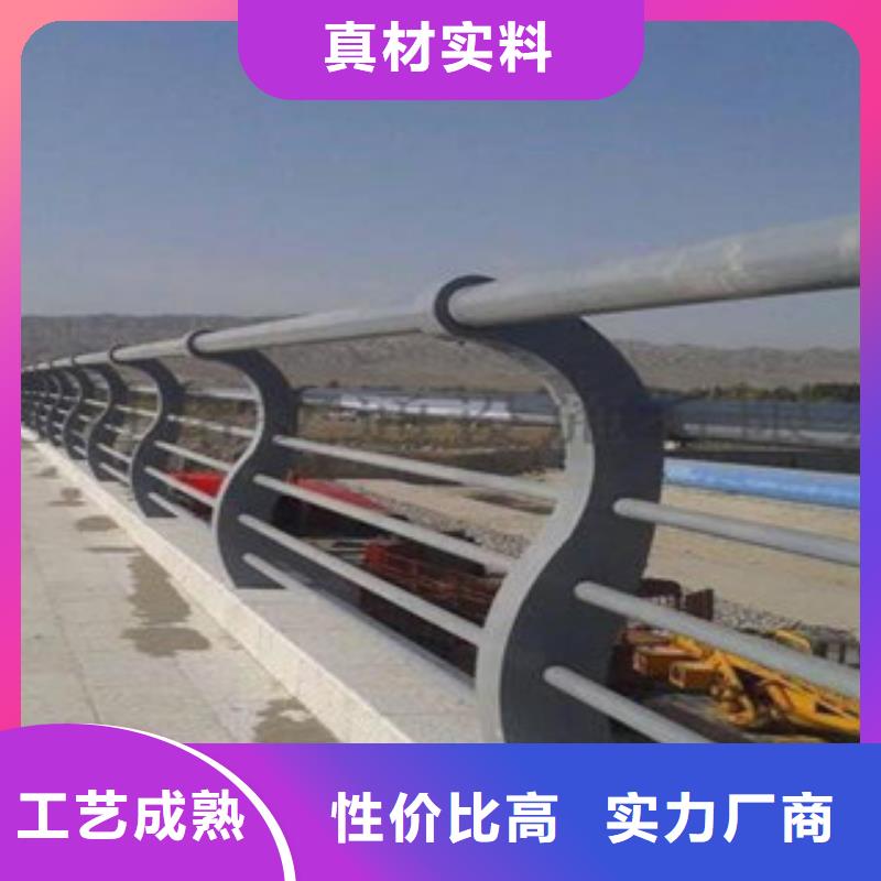 人行道栏杆生产厂家防撞护栏高品质现货销售