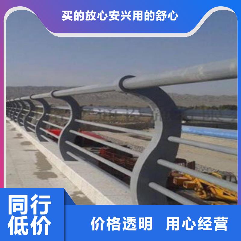 人行道栏杆生产厂家【桥梁护栏】实力厂家