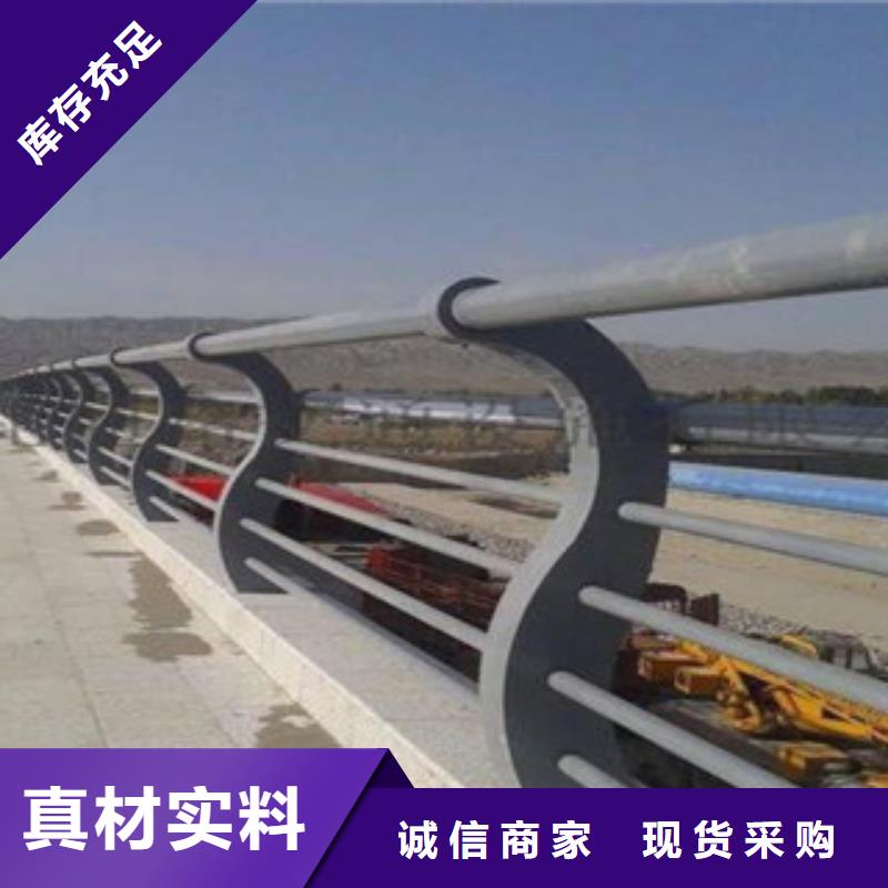 人行道栏杆生产厂家桥梁景观护栏供应商