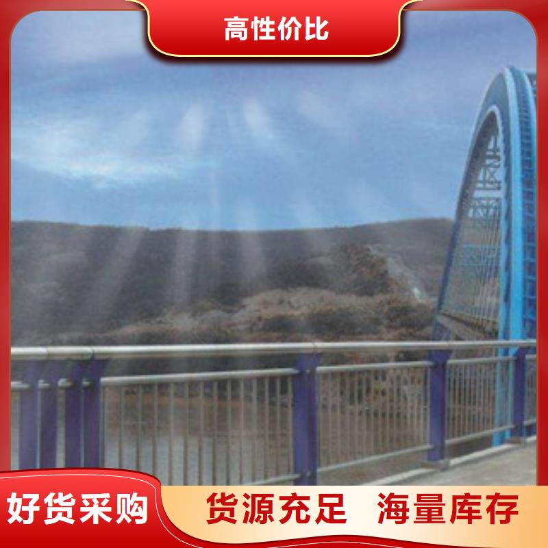 人行道栏杆生产厂家,桥梁防撞护栏用心做品质