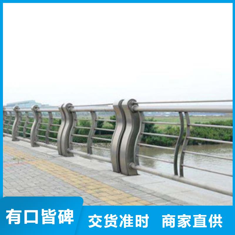 【人行道栏杆生产厂家,防撞护栏海量库存】