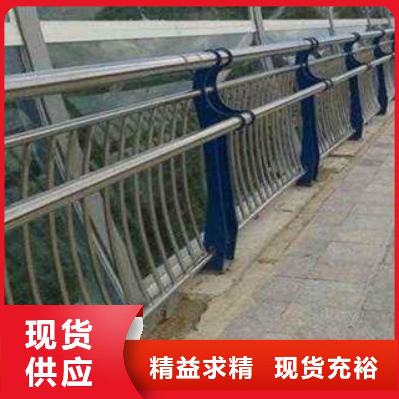 【人行道栏杆生产厂家】桥梁防撞护栏出厂价