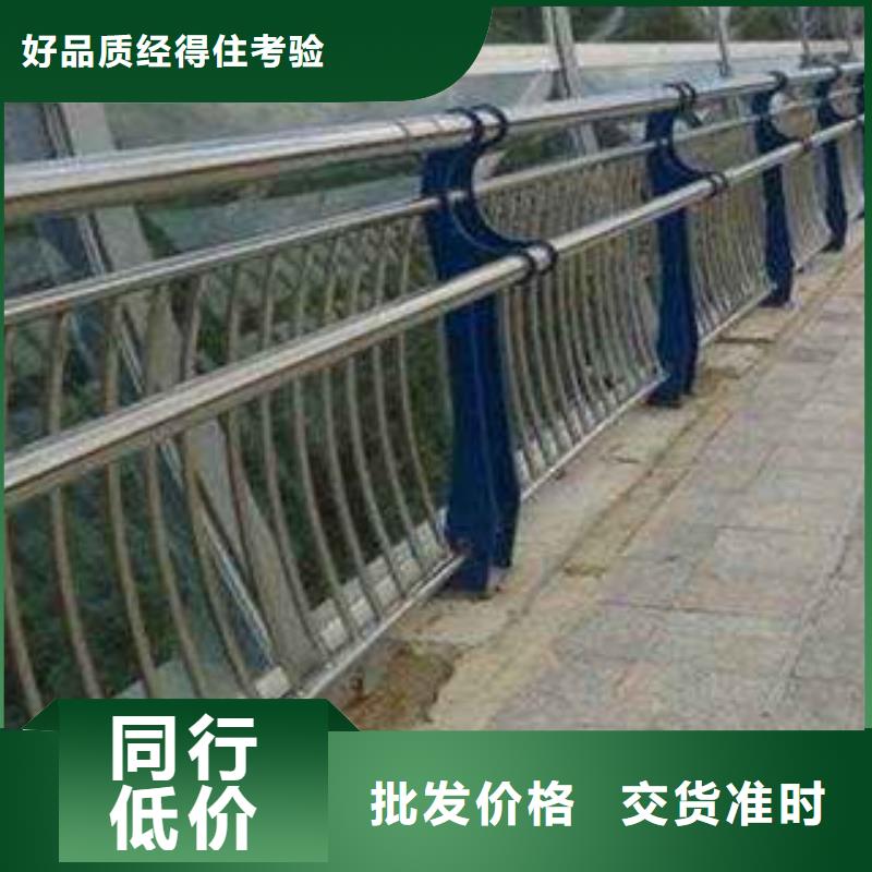 人行道栏杆生产厂家-桥梁景观护栏多年行业经验