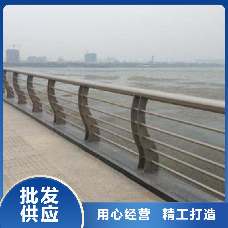 【人行道栏杆生产厂家-桥梁景观护栏层层质检】