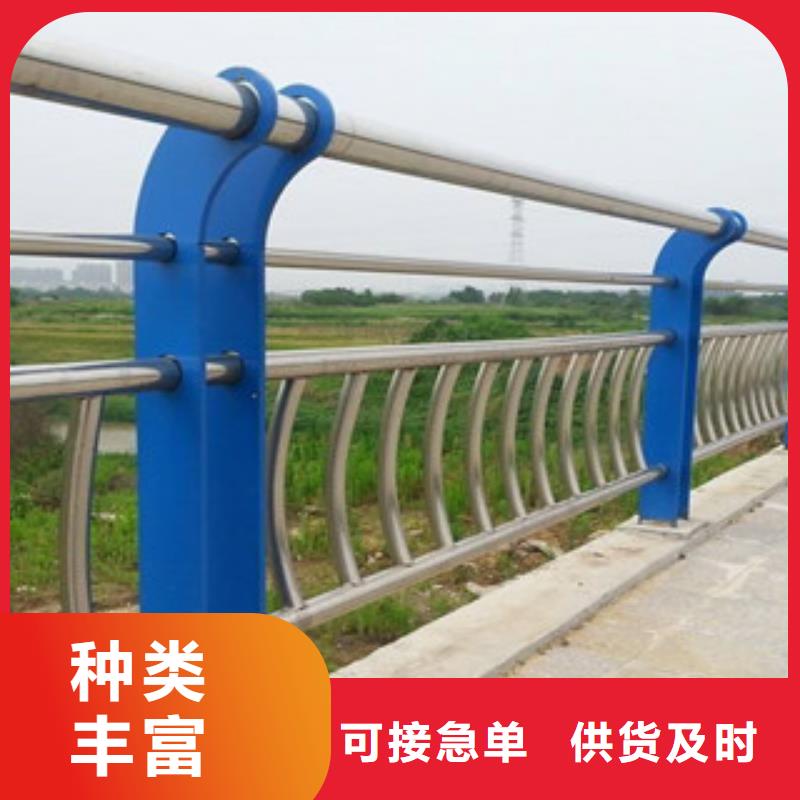 人行道栏杆生产厂家防撞护栏根据要求定制