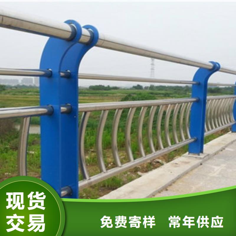 人行道栏杆生产厂家桥梁景观护栏层层质检
