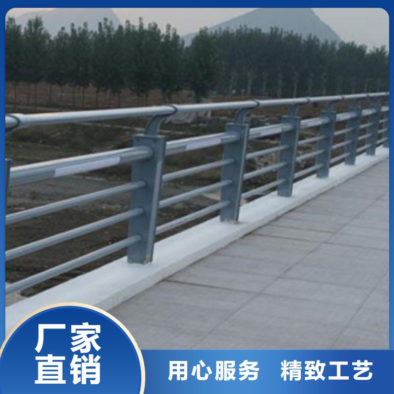 城市天桥河道护栏桥梁防撞护栏让利客户
