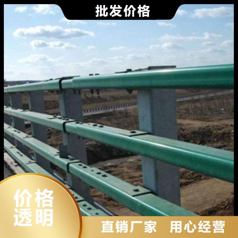 城市天桥河道护栏,灯光护栏实力大厂家