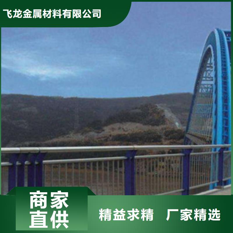 城市天桥河道护栏桥梁防撞护栏自有厂家