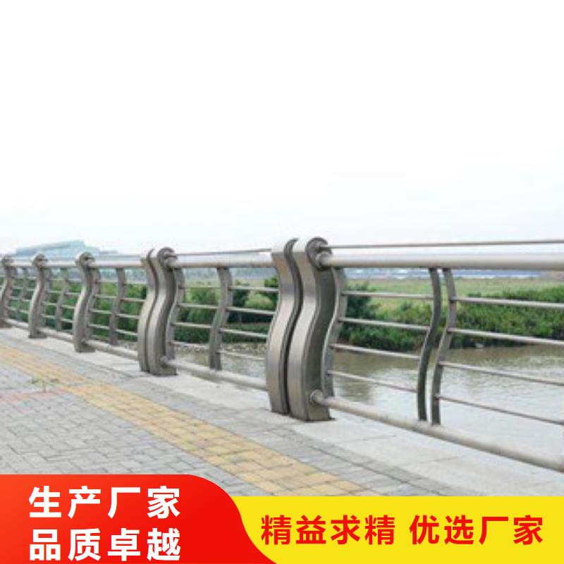 城市天桥河道护栏,灯光护栏实力大厂家