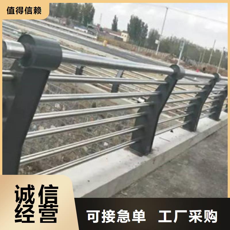 城市天桥河道护栏桥梁灯光护栏现货充足量大优惠