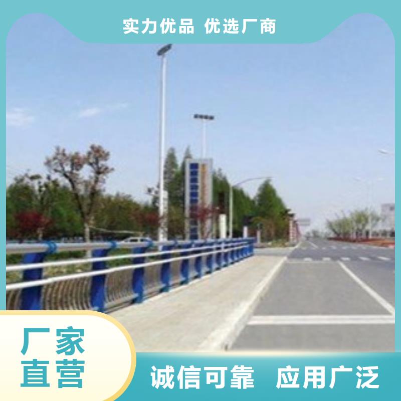 城市天桥河道护栏桥梁防撞护栏自有厂家