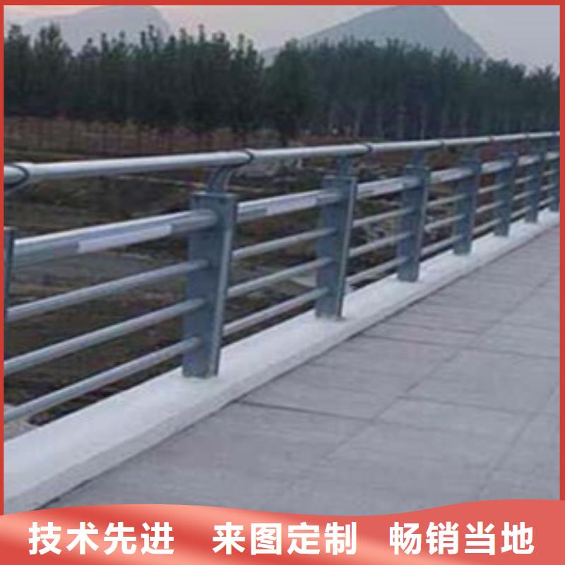 城市天桥河道护栏_道路交通护栏厂家
