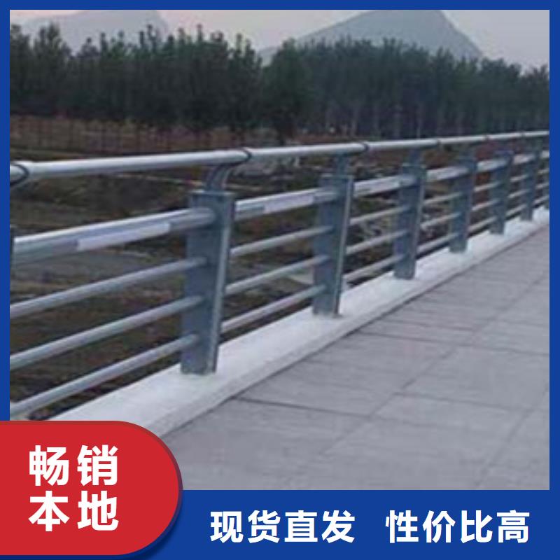 【城市天桥河道护栏】桥梁景观护栏市场行情