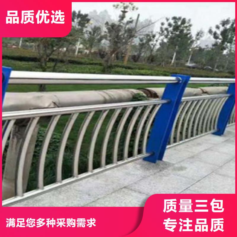 城市天桥河道护栏_道路交通护栏源头采购