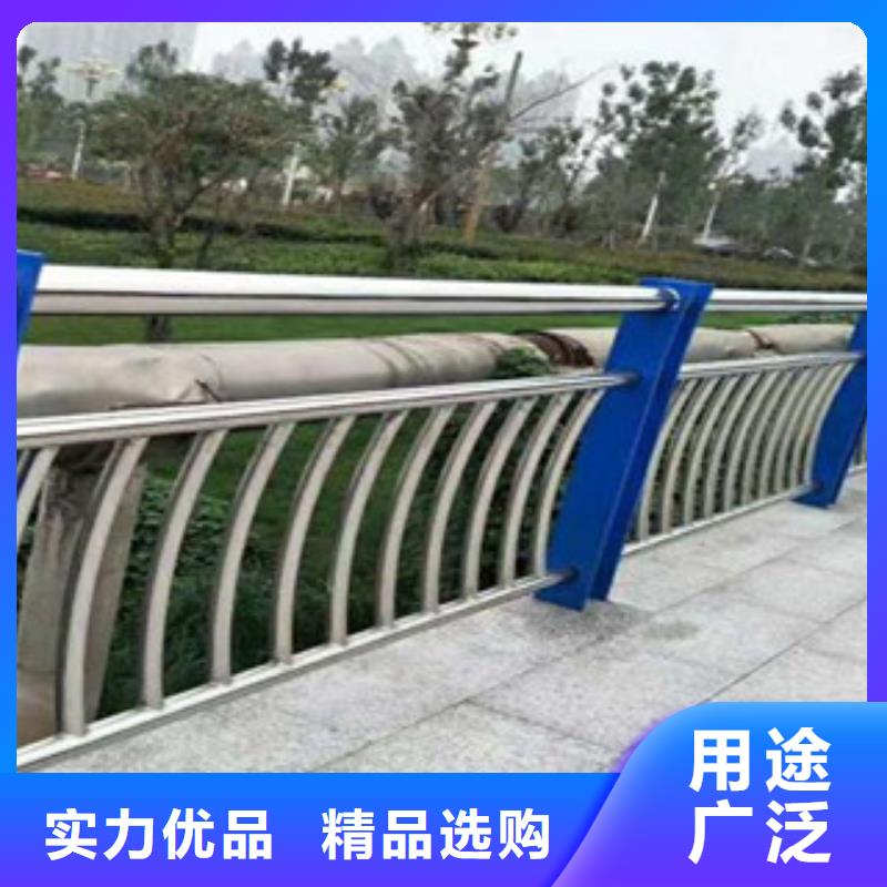 城市天桥河道护栏【桥梁防撞护栏】好产品放心购