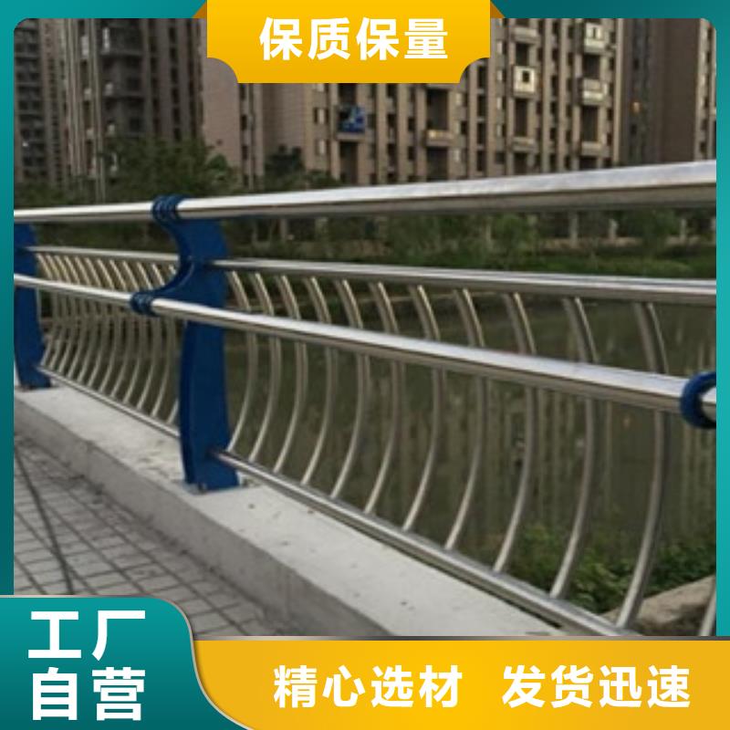 城市天桥河道护栏桥梁景观护栏注重细节