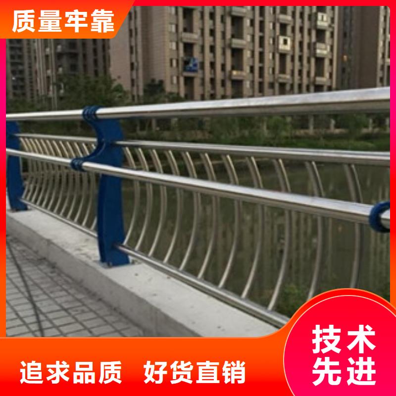 城市天桥河道护栏桥梁防撞护栏自有厂家