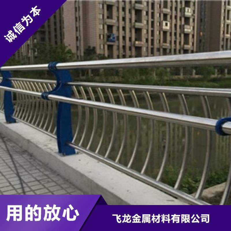 城市天桥河道护栏桥梁护栏生产经验丰富