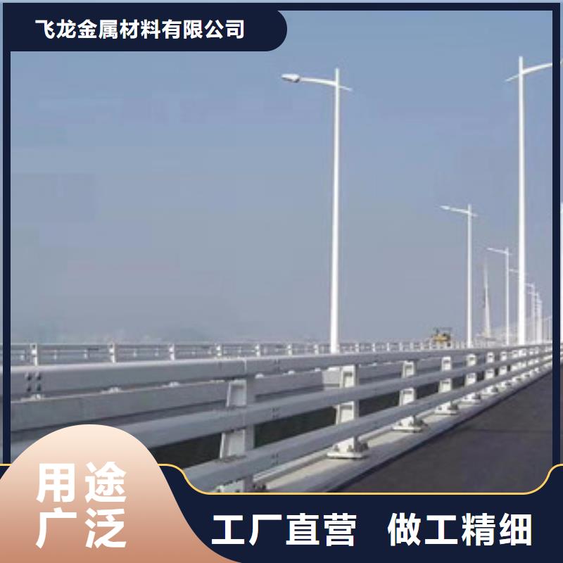 城市天桥河道护栏桥梁灯光护栏现货充足量大优惠